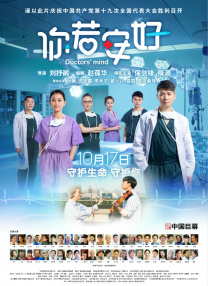 男女男精品视频网